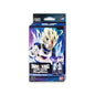 Dragonball Super-TCG Starter Deck Fusion World FS02