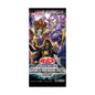 Yu-Gi-Oh-TCG WORLD PREMIERE PACK 2025 JAPANESE *PRE-ORDER*