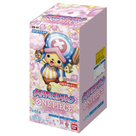 One Piece-TCG Japanese Memorial Collection EB01
