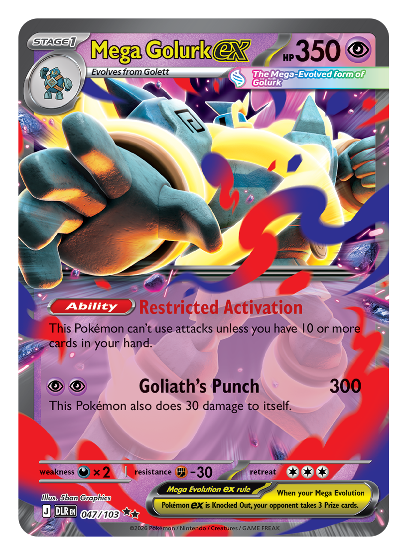 Pokémon-TCG Mega Evolution Delta Reign Booster *Pre-Order*