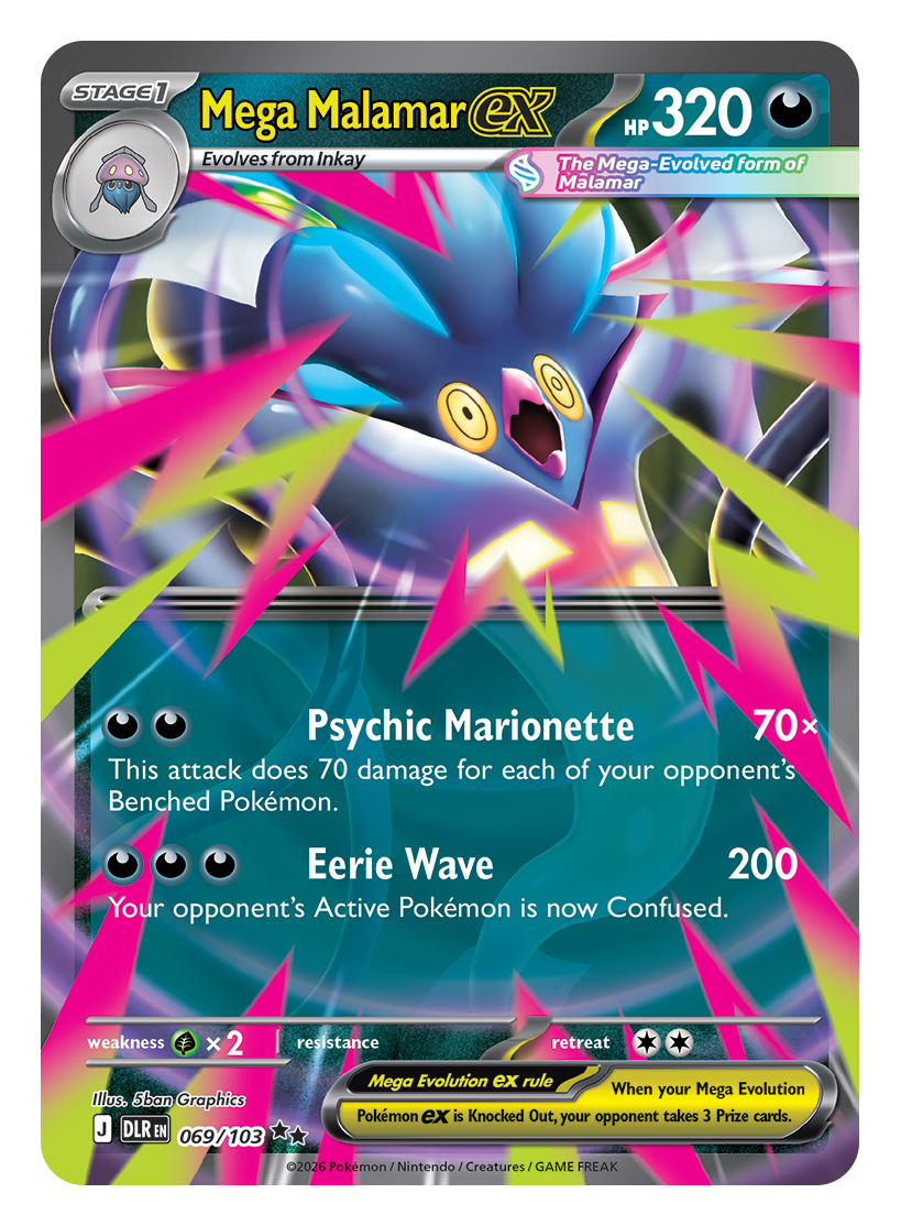 Pokémon-TCG Mega Evolution Delta Reign Booster *Pre-Order*