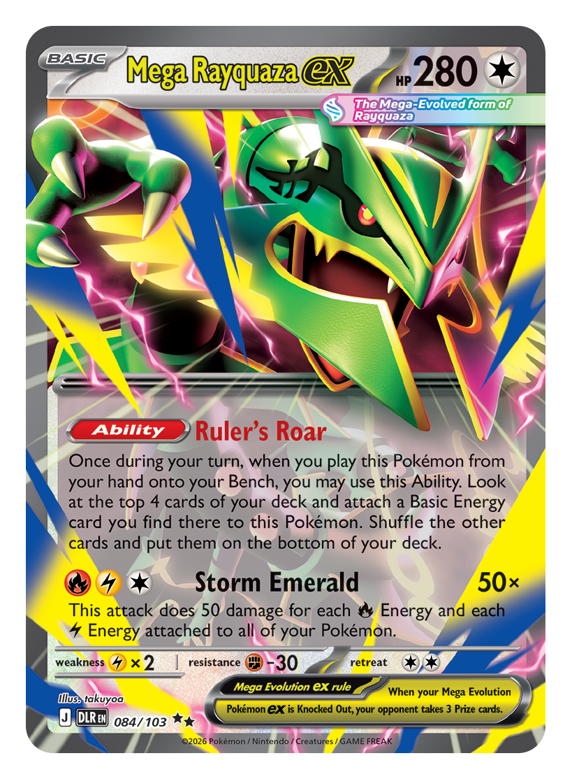 Pokémon-TCG Mega Evolution Delta Reign Booster *Pre-Order*