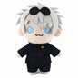 Jujutsu Kaisen-Plushie 21cm