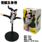 Jujutsu Kaisen-Figurine Gojo 18cm