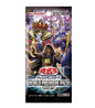 Yu-Gi-Oh-TCG World Premiere 2025 Booster