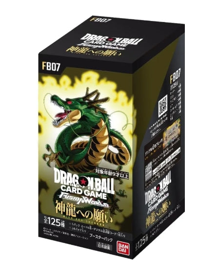 Dragonball Super-TCG Fusion World Wish For Shenron FB07