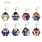 Blue Lock-Keyrings Acrylic