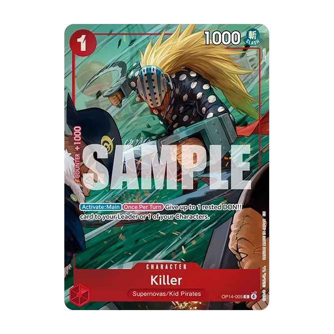 One Piece TCG-Illustration Box Vol.8 (IB-08) *Pre-Order*