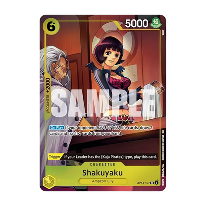 One Piece TCG-Illustration Box Vol.7 (IB-07) *Pre-Order*