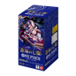 One Piece - TCG Japanese The Azure Seas Seven OP-14