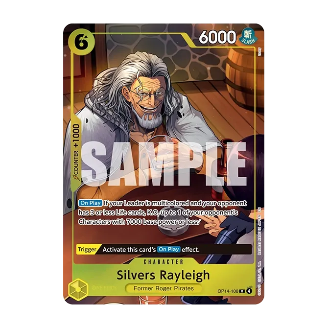 One Piece TCG-Illustration Box Vol.7 (IB-07) *Pre-Order*