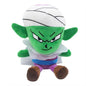 Dragonball Z - Plushies 20cm