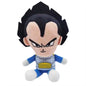 Dragonball Z - Plushies 20cm