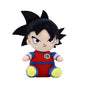 Dragonball Z - Plushies 20cm