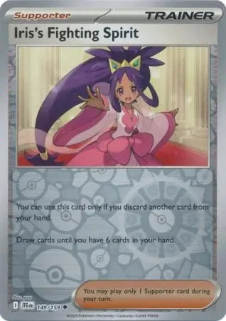 Iris's Fighting Spirit - 149/159 Reverse Holofoil SV09: Journey Together Uncommon 149/159