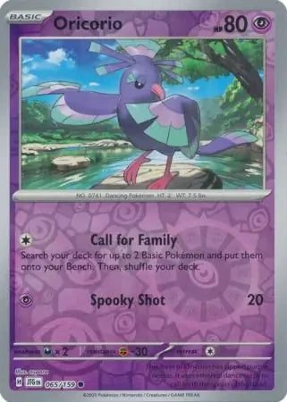 Oricorio Reverse Holofoil SV09: Journey Together Common 065/159