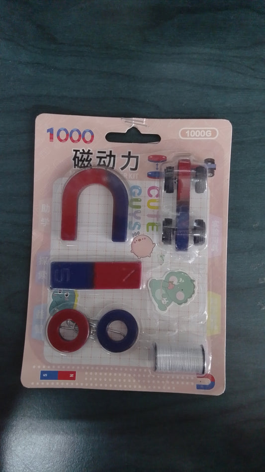 Magnets-7 Piece Set