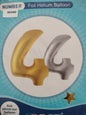 Foil Balloon-Number 4 Gold 17"