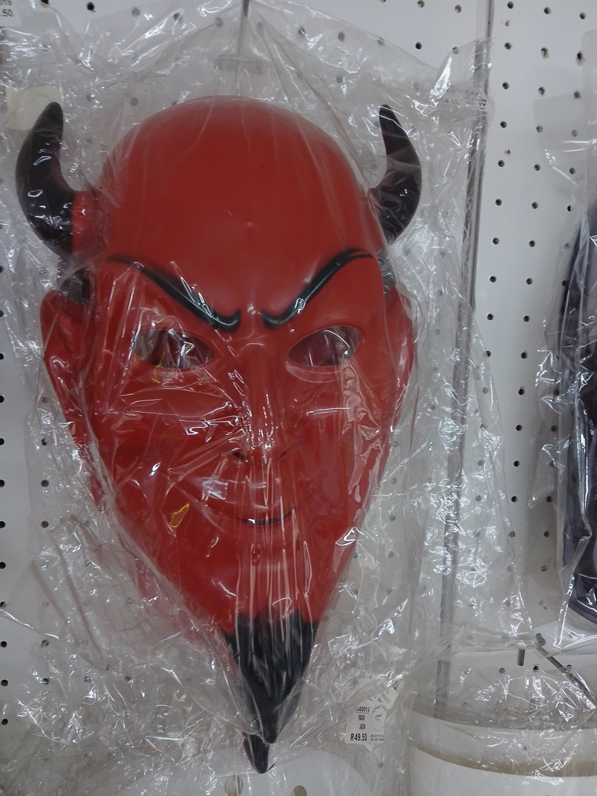 Mask-Devil – Weebforce Anime Party & Print