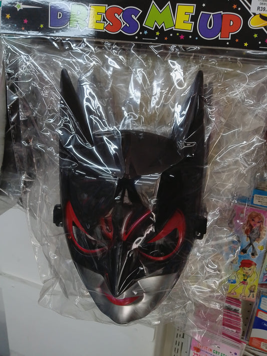 Mask-Batgirl
