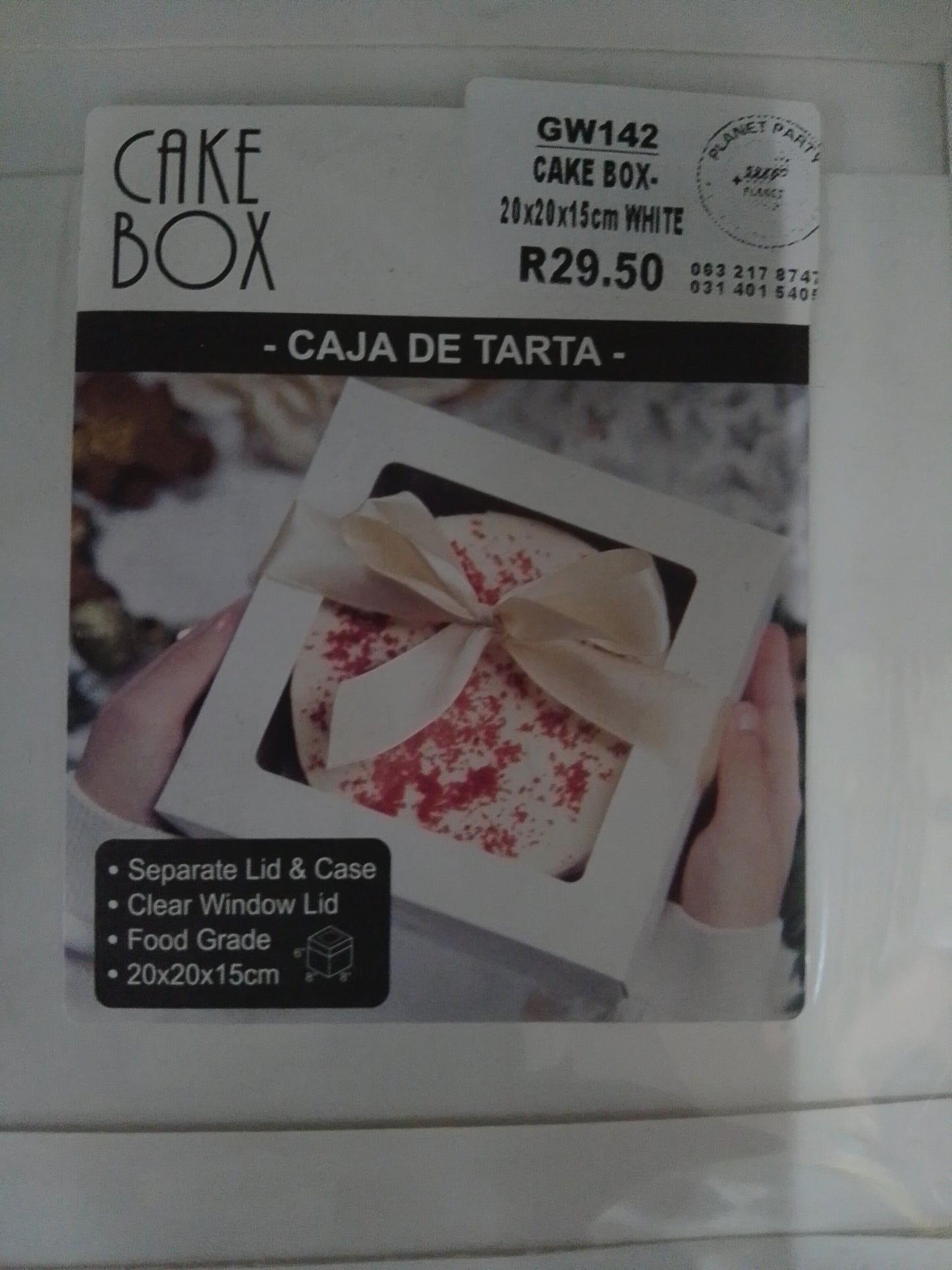 Gift Box-20x20x15cm White