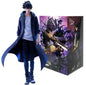 Solo Leveling-Figurine w/o Sword 21cm