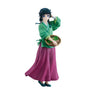 Apothercary Diaries - Figurine 17cm