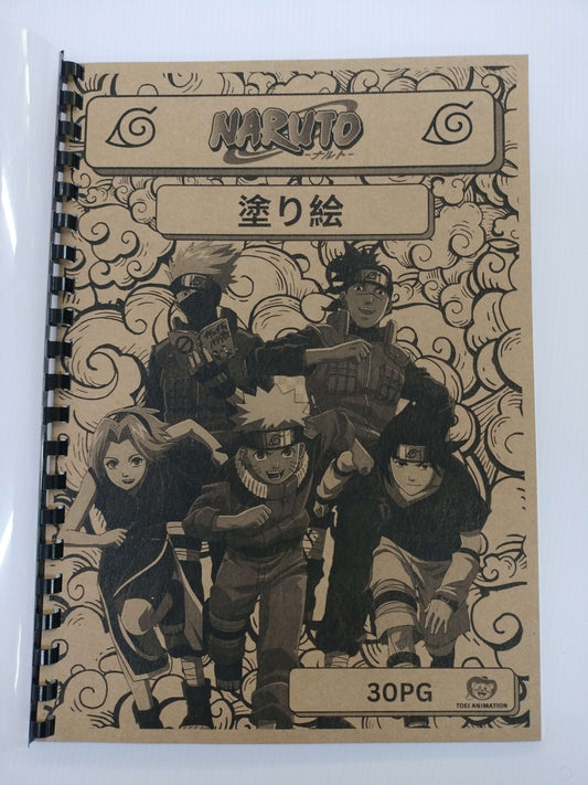 Naruto-Colouring Book 30pg