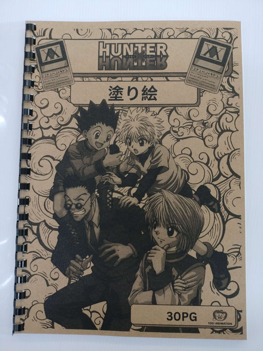 Hunter x Hunter-Colouring Book 30pg