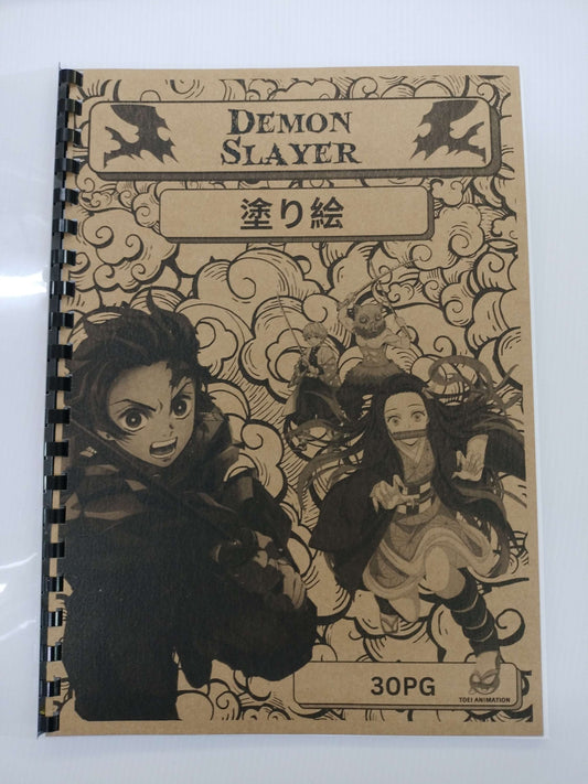 Demon Slayer-Colouring Book 30pg